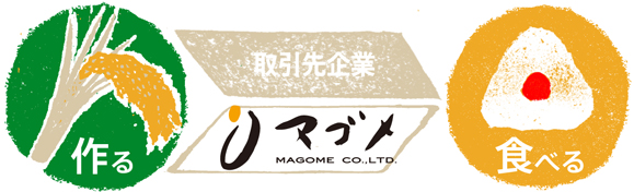 トップイメージ
